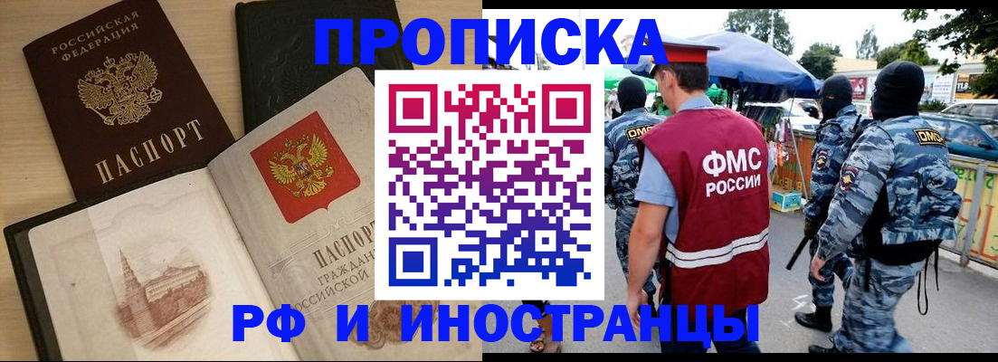 форма 3 в Иваново